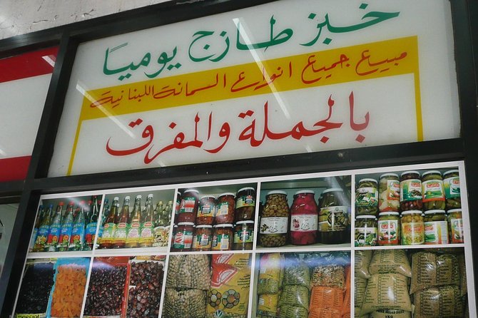 Private Sydney Multicultural Food Tour - Getting Around: Pickup, a Minivan, and Fewer Headaches